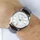 MONTRE PHILIP WATCH SUNRAY - R8221680006