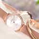 MONTRE MORELLATO 1930 - R0153161515
