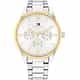 MONTRE TOMMY HILFIGER  - 1782744