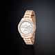 MONTRE CHIARA FERRAGNI SPORT - R1953101503